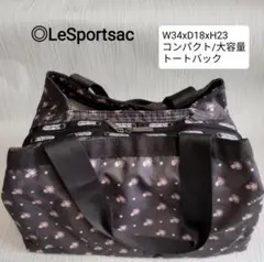 未使用★レスポートサックボストンバッグたこ柄 美品 LeSportsac ボストンバッグ ハンドバッグ 日本限定 たこ柄