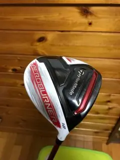 AERO BURNER 12°(HCあり)