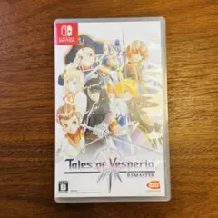 Switch テイルズ オブ ヴェスペリア REMASTER