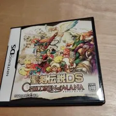 聖剣伝説DS CHILDREN of MANA　DSソフト