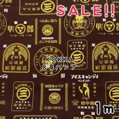 Item thumbnail for item 81e57498-4927-4d05-8380-eb1c9ba1a97a