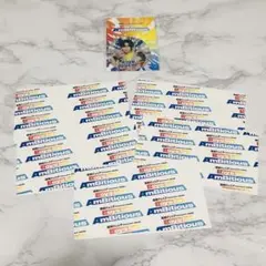 関ジャニ∞☆チケット半券 関ジャニ∞チケット半券 - メルカリ