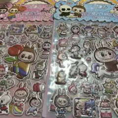 Item thumbnail for item 854b621d-6c8c-4386-bfa6-635cac3eac54