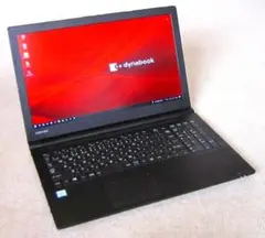 ①東芝！美品！B65/DN 8世代 i5 FHD SSD 16GB Office