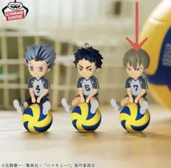 ハイキュー!! 木葉秋紀 プチッとのりマス