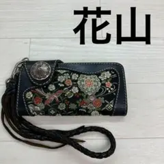 Item thumbnail for item da5eeba3-9c5b-43a6-af43-48d8d7b2f1fa