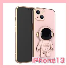 ☆レア☆大人気 宇宙飛行士 iphoneケース 13 スタンド ライトP