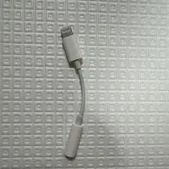 純正 iPhone ライトニング ヘッドホン イヤホン 変換アダプタ