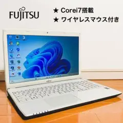 【8/10まで特別価格】FUJITSU オフィス SSD Win11 ノートPC
