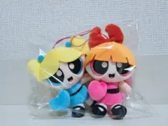 パワーパフガールズ つながるマスコット　ぬいぐるみ　ブロッサム　バブルス