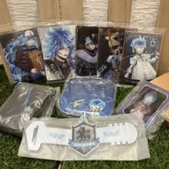 ツイステ イデア オルト 8点まとめ売り