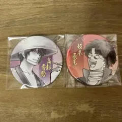銀魂展 高杉晋助 坂本辰馬 コレクション缶バッジ