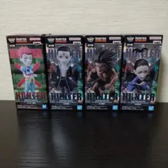 Item thumbnail for item 9e41a98f-8520-4635-a434-8d53d47a4b84