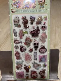 Item thumbnail for item 4d7ba5c2-3d80-4d27-a182-a57f46c46712