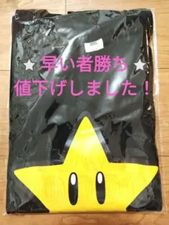 Nintendo Super Mario Tシャツ Mサイズ