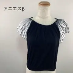 アニエスβ ブラウス Sサイズ ブラック