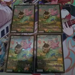うららかもも＆ミノマル 献身のヒロイン 4枚