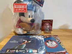 ファンタジア　Disney1番くじ　FANTASIA85thラストワン賞　交渉可