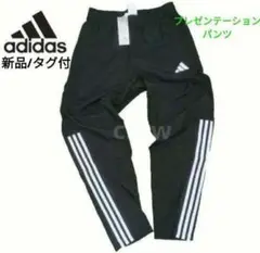 新品 [M] adidas(アディダス)ティロ23 C プレゼンテーションパンツ
