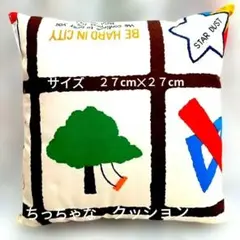 Item thumbnail for item 84e4c2c4-5aef-4237-86d7-934495564419