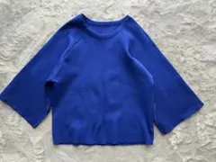 Item thumbnail for item 8c6481ee-7958-4aba-84af-f700562e0cf4