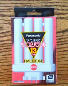 Panasonic ツイン蛍光灯 FML13EX-L 13W