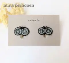 Item thumbnail for item 5ed82ec2-a87c-4664-8a92-b227303084aa