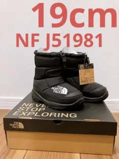 【新品未使用】ノースフェイス ヌプシ ブーティ VI NFJ51981 19 ②