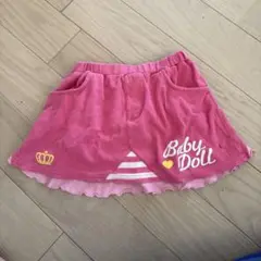 Baby Doll ピンク フリルスカート　110