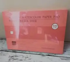 Item thumbnail for item 12b7f894-1df0-4be5-9da9-72fa1548ccca