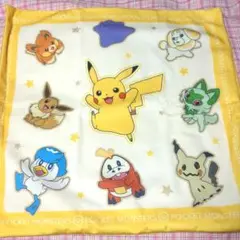 ピカチュウ ワンパチ クッションカバー 約45×45cm