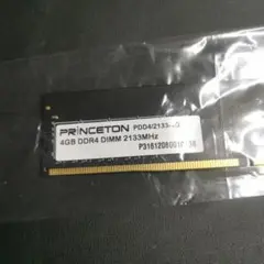 PRINCETON 4GB DDR4 DIMM 2133MHz