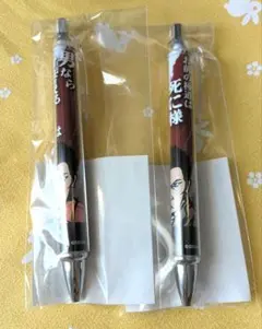 セガラッキーくじオンライン　龍が如く　祝！生誕 桐生一馬　ボールペン