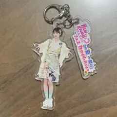 にゅーかわフェス 櫻井優衣 浴衣アクリルキーホルダー