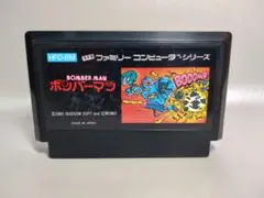ファミコン ボンバーマン
