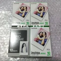 富士フイルム instax mini チェキフィルム　モノクローム　合計40枚