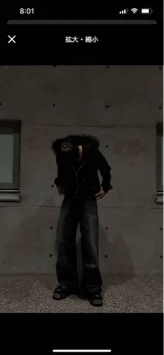 ファー付きパーカー y2k punk opium archive