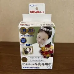 【即発送】PLUS L判写真用紙 100枚(未開封)＋10枚程度残り
