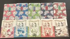 鬼滅の刃 ダイカットステッカーセット セット売り
