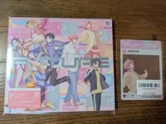 パラライ　FUTURE
