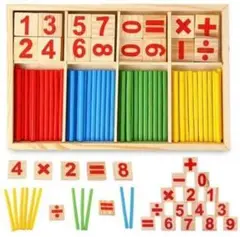 楽しく学べる!知育玩具【木製スティック】数字 カラフル 脳トレ お家時間 ギフト
