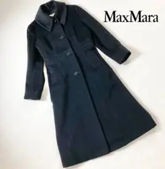 美品 Max Mara マックスマーラ 白タグ 最高級 ロングコート イタリア製
