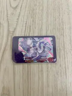 ポケモンフレンダ　ベストタッグ１弾　ミュウツー