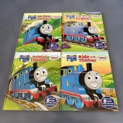 トーマスと仲間たち 絵本 4冊セット①