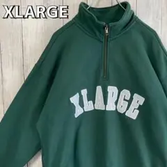 XLARGE エクストララージ スウェット ハーフジップ 刺繍ロゴ