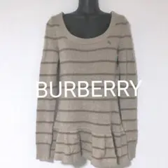 ae26. BURBERRY 長袖ニットワンピース サイズ38