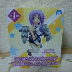 2025年最新】高良みゆき 艦これの人気アイテム - メルカリ