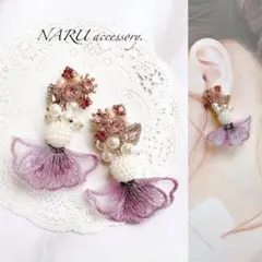 【10】ランダムビジュー　デザインパール　フラワータッセル　パープル