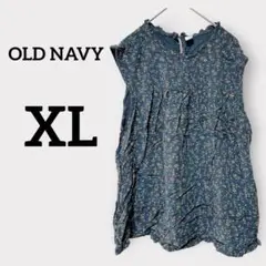 Item thumbnail for item f2344ef2-8bcb-4c1b-a3cf-edcfe8109824