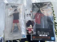 一番くじ ハイキュー!! ～全国への道～ 黒尾鉄朗セット